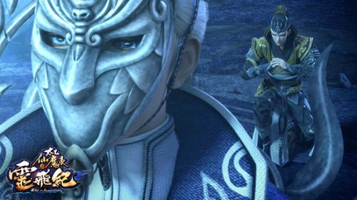 太乙仙魔录第5季在线观看：探寻仙魔之谜，畅享神秘冒险