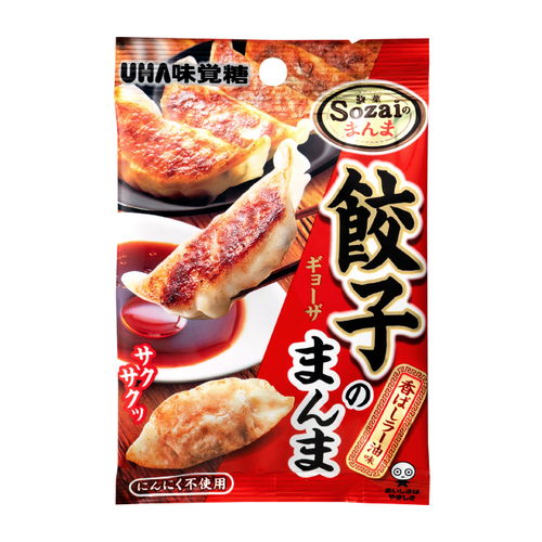 探秘蜀山斗剑中的厨师配方：如何烹饪出绝世美味与强大法力的完美结合