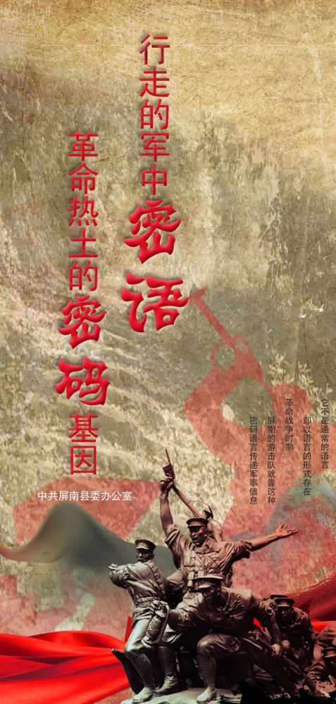 从楚汉争霸到成语流传：探索历史背后的故事与文化传承