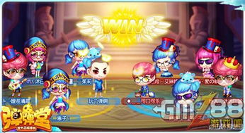 弹弹堂手游官网最新公告：新版本更新内容及优惠活动