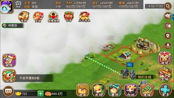 武布天下阵容：深入解析顶级团队如何实现无敌布局和打造无敌团队