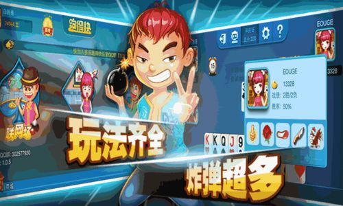 探索奇幻世界的乐趣！小游戏龙之幻想带来无尽冒险和挑战