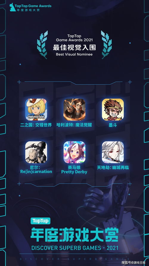 探讨爆蛋行动最新版本：游戏玩家如何通过策略与技巧赢得最终胜利