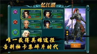 深度解析女武神安卓版：游戏特色、玩法攻略和最新版本更新情况