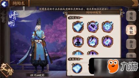 探索速度与策略：详细解析秒速萌兔游戏第八关通关秘籍及战术应用