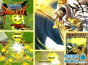 究极版本最强阵容：打造你意想不到的强大阵容！