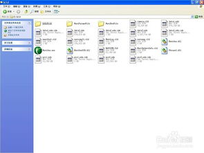 非常普通的鹿内置功能菜单版：简单易用的鹿内部功能导航菜单设计