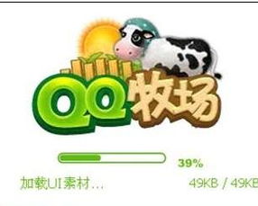 欢乐搞怪的滑稽农场：农场主人的趣事和农场动物的逗趣生活