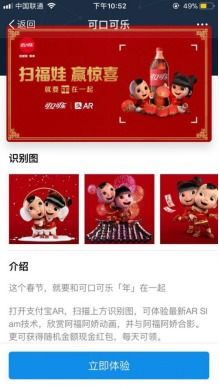 天之宰红包版最新版本更新内容大揭秘! 天之宰红包版最新版本更新内容大揭秘!