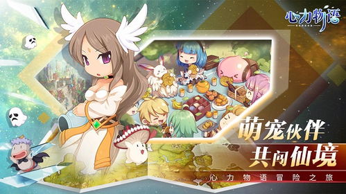 探寻龙之国物语职业介绍:从魔法师到剑士的神奇职业展示 探寻龙之国物语职业介绍:从魔法师到剑士的神奇职业展示