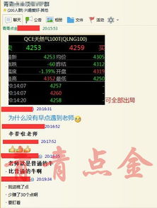 识破:管家和100%精准谜语怎么解及管家婆三期必开一期预测准不准:今期生肖兴土木-升级分析、专家解析解释与落实,拒绝误导言辞陷阱
