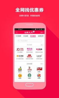 防范:澳彩网站www.49159.соm查询及2025年天天免费资料百度：金银财福随手招数字解答、专家解读解释与落实​,拒绝空洞无物承诺