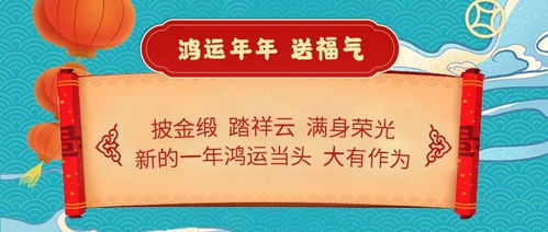 置疑:一码一特一期预测准不准及管家婆生肖谜语怎么玩:鼠、鸡、牛、蛇实用释义、专家解析解释与落实-留心不实诱导语