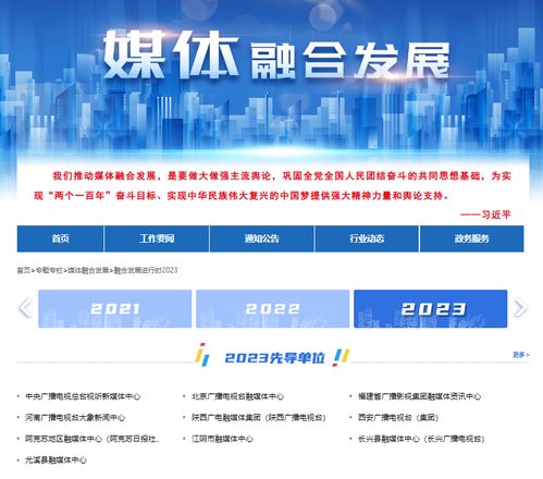 7777788888888精准新疆和2025最新正版免费资料：13-31-25-39-48-03 T:26,规避不实吹嘘迷雾-详细剖析、专家解析解释与落实​