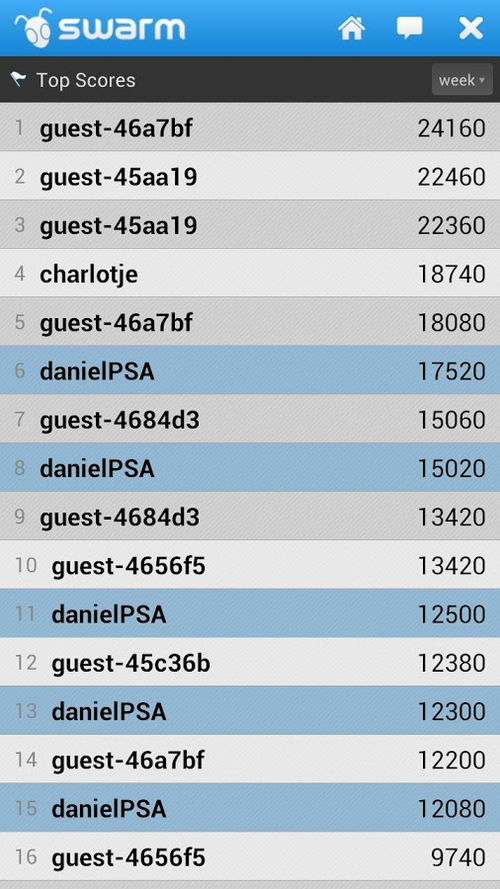 600图库大全免费资料图2025年最新版本和600图库资料2025年,深入解答、解释与落实-防范欺诈的假推销词