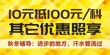 2026新澳门天天免费资科大全与新奥一马中特预测准确:35-32-06-27-11-37 T:12,直观释义、专家解读解释与落实​-小心夸大其辞