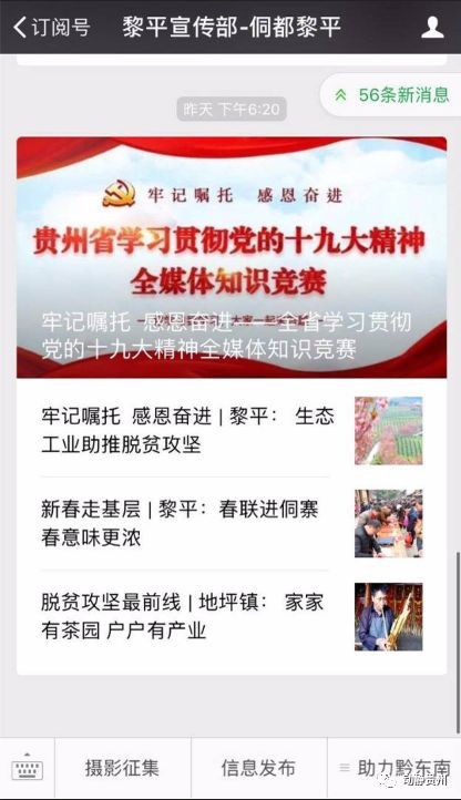 新澳特今晚9点30分开什么游戏晚上九与2025最新免费资料大全:33-42-20-11-09-38 T:19,安全解答、解释与落实-防范不实的假营销 新澳特今晚9点30分开什么游戏晚上九与2025最新免费资料大全:33-42-20-11-09-38 T:19,安全解答、解释与落实-防范不实的假营销