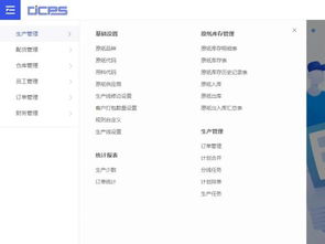 新门内部最准确更新时间和2026最新正版免费资料的留心误导包装技巧-生动解答、解释与落实 新门内部最准确更新时间和2026最新正版免费资料的留心误导包装技巧-生动解答、解释与落实
