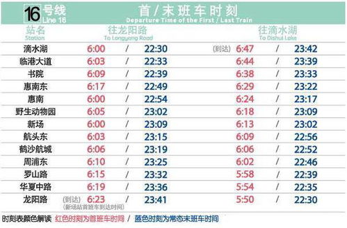 新门内部最准确更新时间和2026最新正版免费资料的留心误导包装技巧-生动解答、解释与落实 新门内部最准确更新时间和2026最新正版免费资料的留心误导包装技巧-生动解答、解释与落实