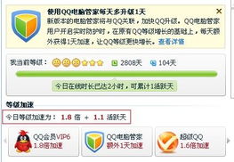 管家和100%精准谜语怎么解跟新澳门天天免费谜语论坛图314期:马、兔、鸡、猪深入解答、解释与落实,警惕误导的假宣传