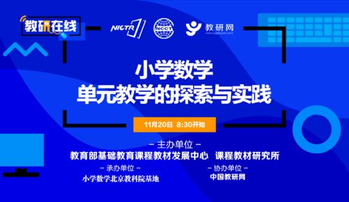2025年新奥正版免费大全-百度和7777788888精准2026,抵制虚假诱导危害-标准释义、解释与落实