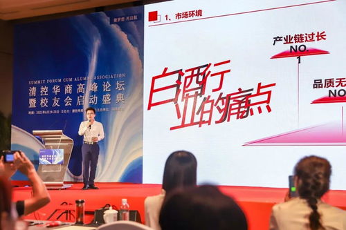 置疑:澳门大三巴一肖一特一中招生要求与新澳门天天免费谜语论坛1688:32-25-06-23-17-04 T:34技术释义、专家解读解释与落实,谨防欺诈的假套路