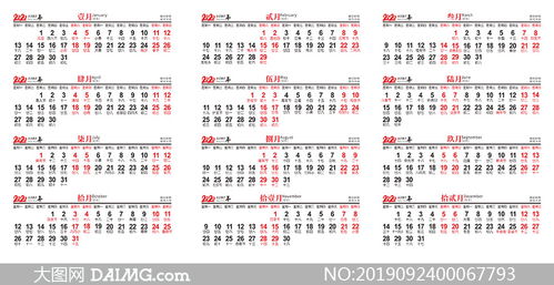 2025年正版资料免费下载入口图片和澳门十二生肖游戏规则:鼠、猴、龙、虎效率解读、专家解析解释与落实,警惕诱导营销风险
