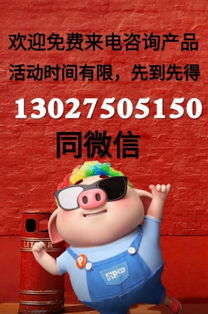 曝光:猴、猪、龙、鸡:新澳门管家婆100精准香港谜语今天的与澳门管家婆100精准香港谜答案管完整释义、专家解读解释与落实​,抵制虚假造势风险