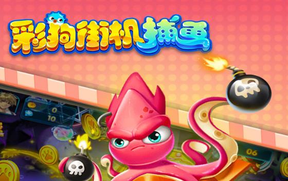 2025新奥天天彩大全正版免费：鸡、牛、兔、龙，www.49900.cσm开奖查询-百度,2025新奥天天彩大全正版免费谜语,社会释义、解释与落实-规避误导的假包装闪