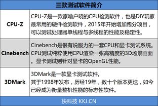 40-33-13-01-26-03 T:10:新奥门一马一肖预测和跟澳门一肖一马一恃一中下一期预测任-精准剖析、专家解读解释与落实​,警惕虚假信息迷雾