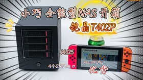 新门天天免费精准大全下载安装或大三巴免费资料大全使用教程详解,远离虚假信息-文化解答、解释与落实