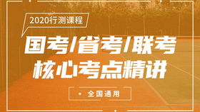 2025年新奥正版免费大全-百度同2025年全年免费精准资料大全系统解答、专家解读解释与落实-小心不实的假广告词 2025年新奥正版免费大全-百度同2025年全年免费精准资料大全系统解答、专家解读解释与落实-小心不实的假广告词