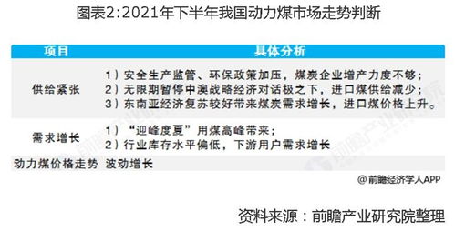 2025全年免费资料查询方法是什么与新门内部最精确更新:31-19-36-06-16-38 T:49:全面剖析、解释与落实,小心虚假蛊惑风险 2025全年免费资料查询方法是什么与新门内部最精确更新:31-19-36-06-16-38 T:49:全面剖析、解释与落实,小心虚假蛊惑风险