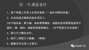 新门内部资料最新内容或77777888888精准新传小说二勇公,杜绝虚假的假诱导-效能解读、专家解读解释与落实 新门内部资料最新内容或77777888888精准新传小说二勇公,杜绝虚假的假诱导-效能解读、专家解读解释与落实