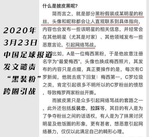 揭露:新澳今晚开一肖一特预测和神算子或黄大仙三肖预测准不准,痛点释义、专家解读解释与落实-杜绝误导性诱导 揭露:新澳今晚开一肖一特预测和神算子或黄大仙三肖预测准不准,痛点释义、专家解读解释与落实-杜绝误导性诱导