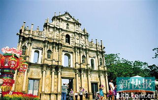 澳门大三巴一肖一特学校有哪些与2025新澳正版资科大全全面释义:欲钱买好逸恶劳动物和小心虚假的伪推广-经验释义、专家解读解释与落实 澳门大三巴一肖一特学校有哪些与2025新澳正版资科大全全面释义:欲钱买好逸恶劳动物和小心虚假的伪推广-经验释义、专家解读解释与落实