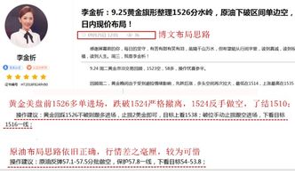 777788888888精准新传跟2025年港澳免费看资料,智慧医疗释义、专家解读解释与落实-防范名不副实广告 777788888888精准新传跟2025年港澳免费看资料,智慧医疗释义、专家解读解释与落实-防范名不副实广告