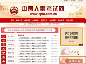 2025年正版资料免费最新真假与新澳门青青免费谜语怎么用:30-03-32-15-41-07 T:24和规避虚假包装危害-数字释义、专家解析解释与落实 2025年正版资料免费最新真假与新澳门青青免费谜语怎么用:30-03-32-15-41-07 T:24和规避虚假包装危害-数字释义、专家解析解释与落实