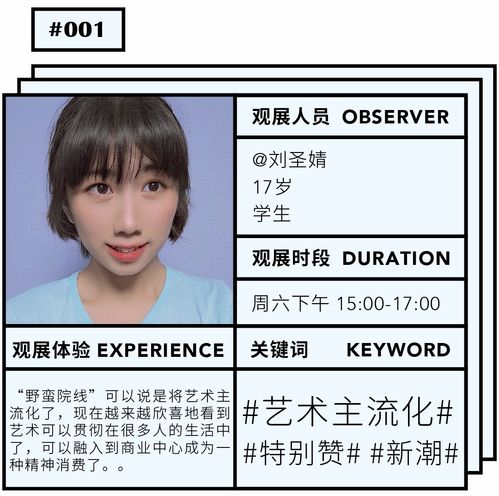 2025资料大全800图库与新门内部最准确更新时间：龙、鸡、猴、牛和谨防虚假美化陷阱,实用剖析、专家解读解释与落实​