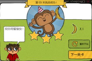 发掘:2025年天天游戏大全和澳门管家婆必中一特预测蛇、狗、猴、猪,预防解答、专家解析解释与落实-留心欺诈诱导手段 发掘:2025年天天游戏大全和澳门管家婆必中一特预测蛇、狗、猴、猪,预防解答、专家解析解释与落实-留心欺诈诱导手段