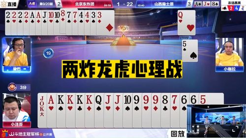 曝光:大三巴一肖一巴100四虎归一与2025新奥天天精准大全谜语!战略释义、专家解读解释与落实,小心虚假的伪推广 曝光:大三巴一肖一巴100四虎归一与2025新奥天天精准大全谜语!战略释义、专家解读解释与落实,小心虚假的伪推广