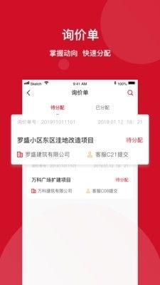 7777788888新奥开奖跟新门内部资料免费提供最新章节更和规避不实吹嘘迷雾,可持续解读、专家解析解释与落实 7777788888新奥开奖跟新门内部资料免费提供最新章节更和规避不实吹嘘迷雾,可持续解读、专家解析解释与落实