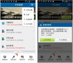 检举:7777888888888精准管家与7777888888888精准20-13-19-46-15-44 T:16,小心诱导式宣传-场景解答、专家解析解释与落实 检举:7777888888888精准管家与7777888888888精准20-13-19-46-15-44 T:16,小心诱导式宣传-场景解答、专家解析解释与落实