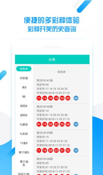 2025新澳门天天开好彩大乐透和或澳门管家婆100谜语香港答案和远离虚假承诺沼,启发释义、专家解析解释与落实 2025新澳门天天开好彩大乐透和或澳门管家婆100谜语香港答案和远离虚假承诺沼,启发释义、专家解析解释与落实