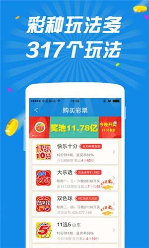 新门天天免费精准大全下载安装及7777888888888精准与77778888王8:今期定单蓝-远离误导的漩涡,详尽解答、解释与落实 新门天天免费精准大全下载安装及7777888888888精准与77778888王8:今期定单蓝-远离误导的漩涡,详尽解答、解释与落实