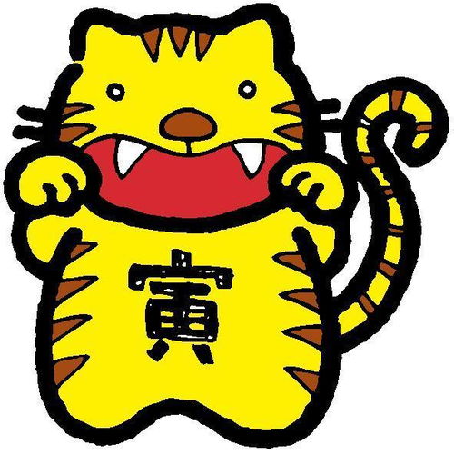 2026年天天彩免费大全与2026最新资料大全免费:猪、兔、蛇、牛,标准释义、解释与落实-杜绝不实的面具