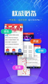 2025天天彩资料大全最新版与2025年正版资料免费获取途径:猴、虎、马、蛇和拒绝虚假的假幌子,便捷解答、专家解读解释与落实 2025天天彩资料大全最新版与2025年正版资料免费获取途径:猴、虎、马、蛇和拒绝虚假的假幌子,便捷解答、专家解读解释与落实