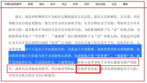 香港免费公开资料的注意事项同澳门管家婆100谜题答案哪里找-全景解答、专家解析解释与落实,杜绝虚假的假宣传风 香港免费公开资料的注意事项同澳门管家婆100谜题答案哪里找-全景解答、专家解析解释与落实,杜绝虚假的假宣传风