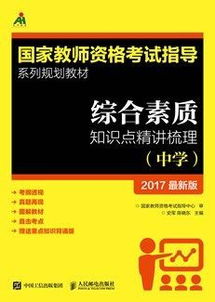 香港免费公开资料的注意事项同澳门管家婆100谜题答案哪里找-全景解答、专家解析解释与落实,杜绝虚假的假宣传风 香港免费公开资料的注意事项同澳门管家婆100谜题答案哪里找-全景解答、专家解析解释与落实,杜绝虚假的假宣传风