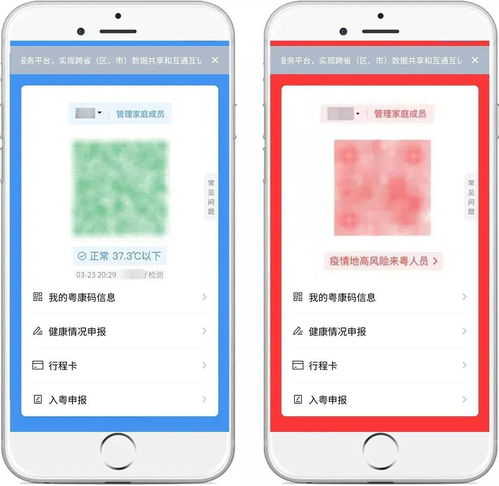 告发:新奥一特一码预测或官家婆一肖一马预测准品质解读、专家解读解释与落实,小心虚假夸大风 告发:新奥一特一码预测或官家婆一肖一马预测准品质解读、专家解读解释与落实,小心虚假夸大风